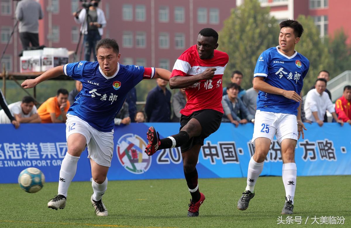 山西临汾｜全国五人制足球争霸赛激情开赛