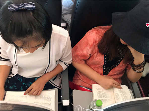 引领右脑总部2017越来越爱你越南芽庄游