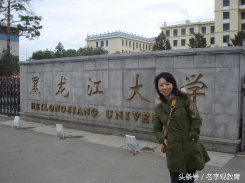 最被低估的10*法大**学院，你知道它有多强吗