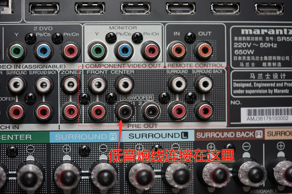 马兰士sr5014功放的缺点,马兰士marantzsr5012