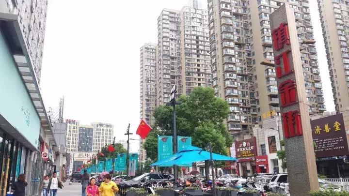 镇江大事件,镇江万达金街活动