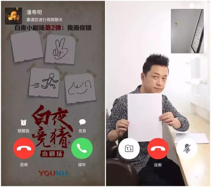 山寨文案支付宝,支付宝文案刷屏