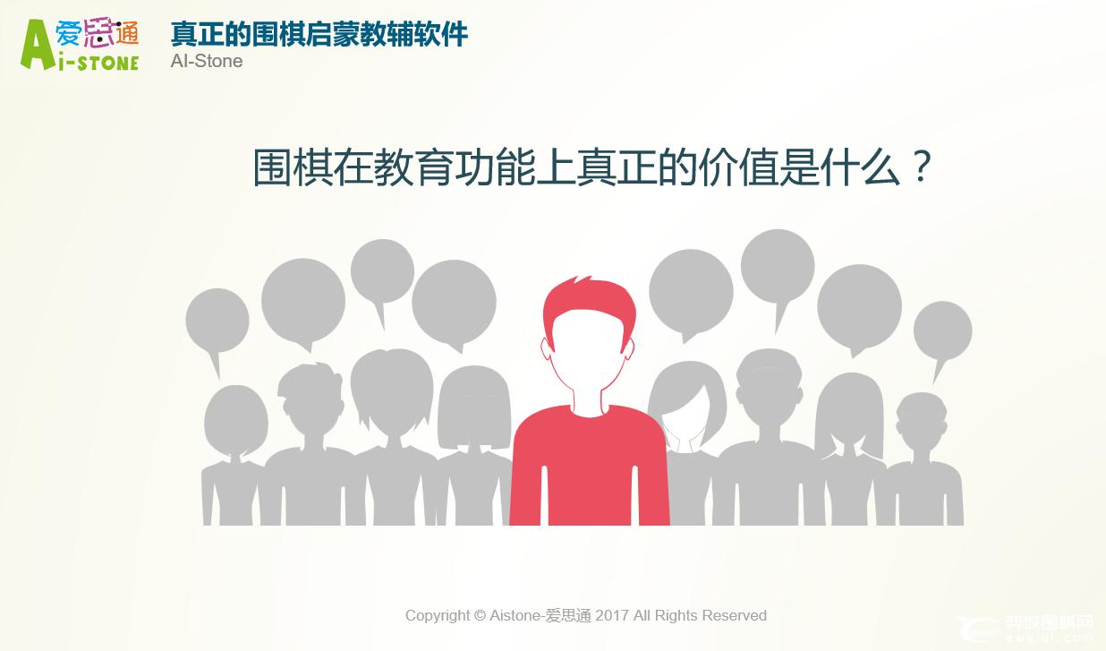 寮堝煄鍥存澶嶇洏鑰佸笀瑙嗛,寮堝煄鍥存澶╄祴