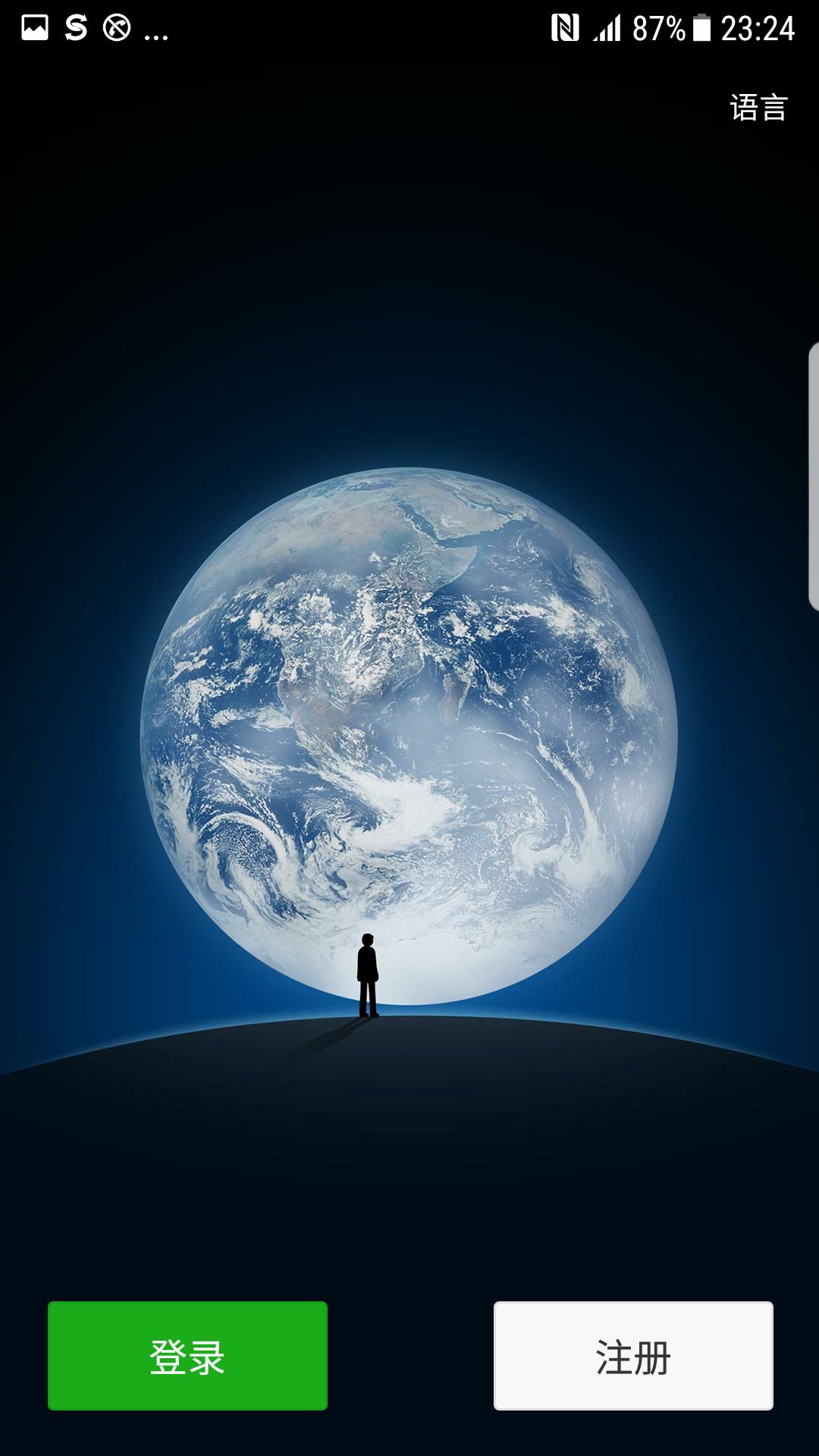 三星s9双清之后流畅很多,三星s7edge最后一次更新版本