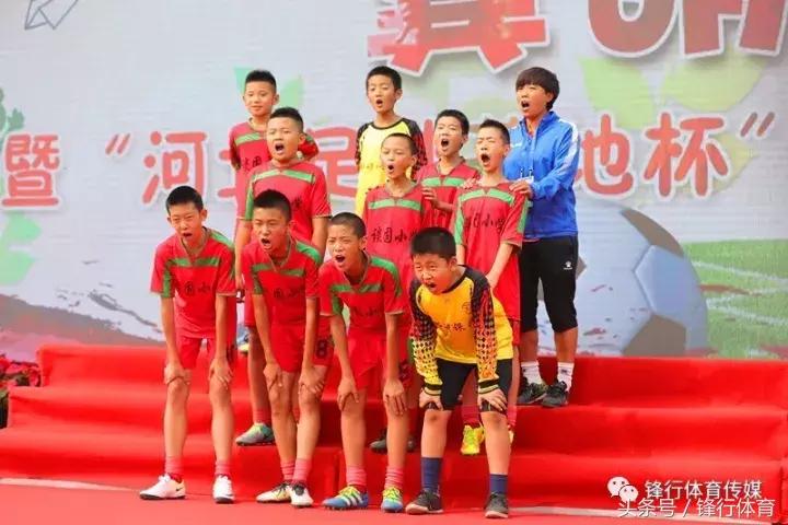 河北冀萌杯足球2024直播,河北省冀萌杯青少年足球赛