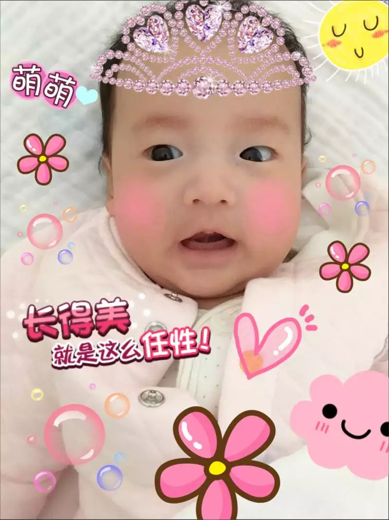 32岁生二胎做无创还是唐筛,40岁怀孕做无创dna还是羊水穿刺啊