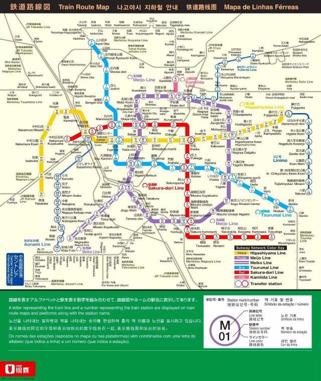 全国各大地铁线路图,世界各城市地铁图
