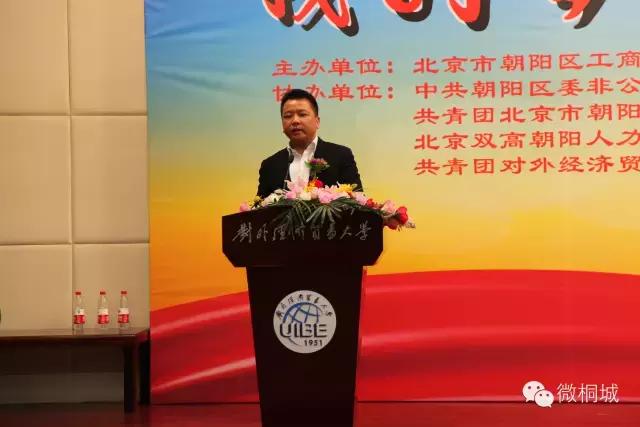 桐城汪宏坤图片,安徽桐城汪宏坤