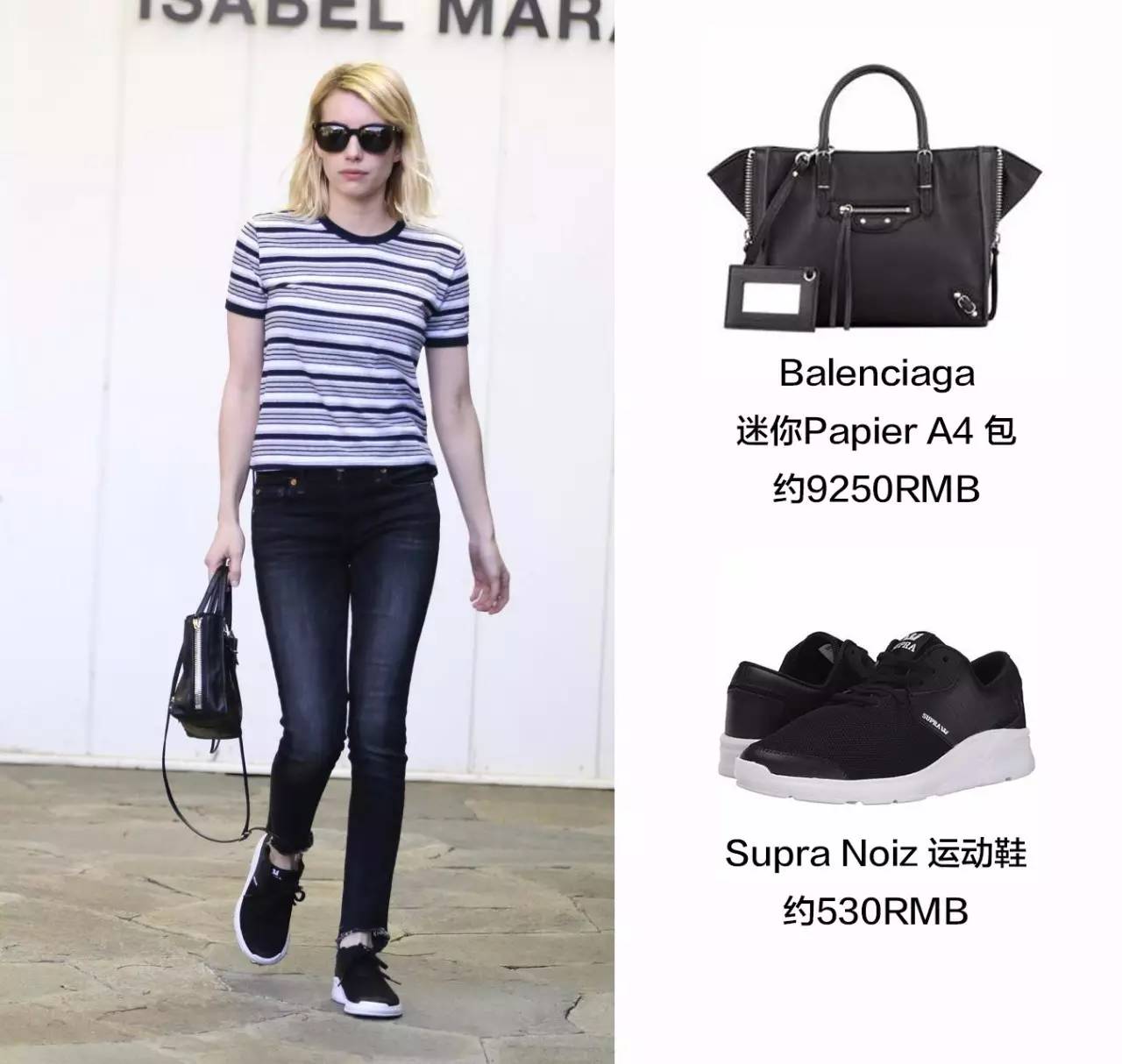 最具时尚影响力家庭大排名,这5家人竟然承包了90%的关注度?!