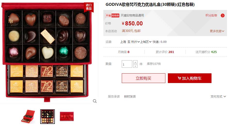 最具时尚影响力家庭大排名,这5家人竟然承包了90%的关注度?!