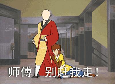 二十岁后能读懂老娘舅吗 (当老娘舅的注意事项)