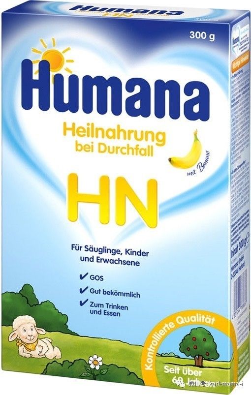 宝宝三段奶粉怎么选择才合适,怎样给宝宝选择一款合适的奶粉呢