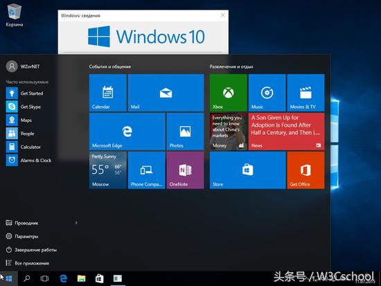 windows10cf画面大,windows10cf两边有黑框怎么解决