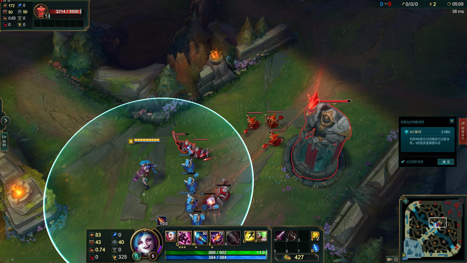 英雄联盟走A真没那么复杂，不用改键！用最简单的方式进行