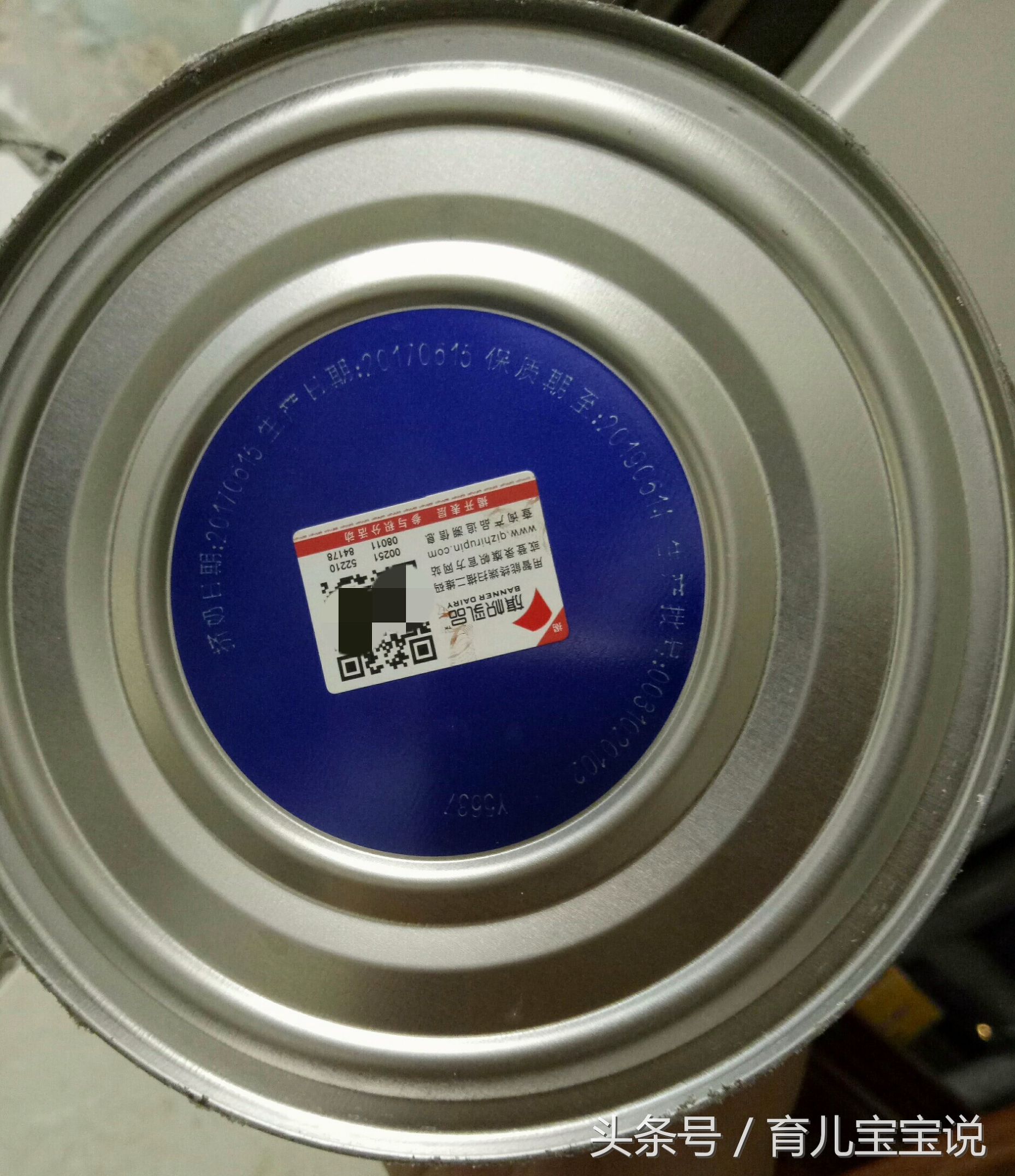 一个指标看奶粉好坏,内控评价的方法有哪些