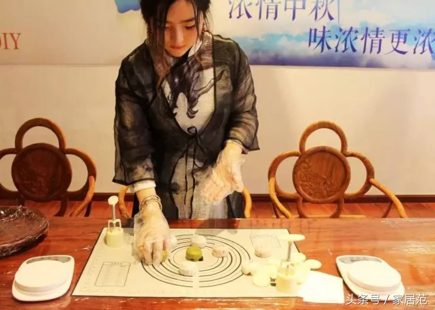 看看这家新中式如何在中秋之际风花·雪月