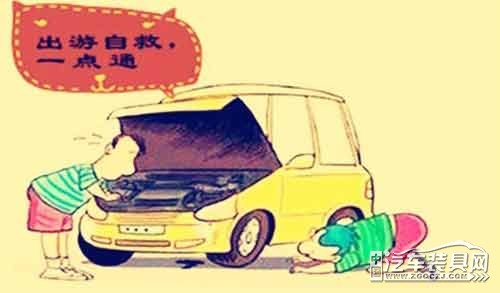 修车中的窍门,修车的小诀窍