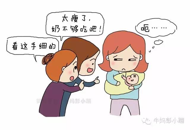 母乳喂养的10大难点,母乳喂养的坑你踩过几个