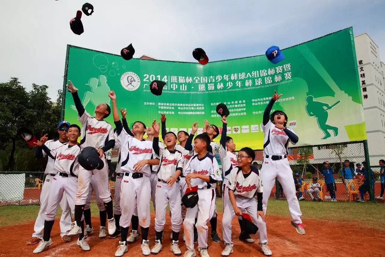 对话王立群完整版,对话王立群