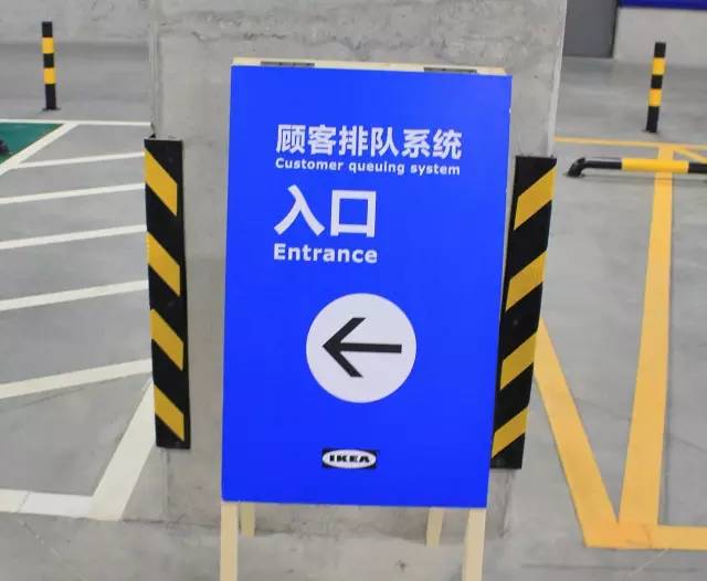 成都又开了什么大商场,成都现在有几个宜家