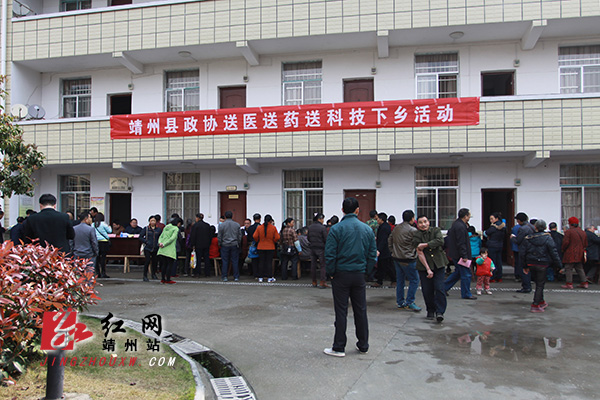 县政府办开展送医送药下乡活动,州政协组织开展送医送药下乡活动