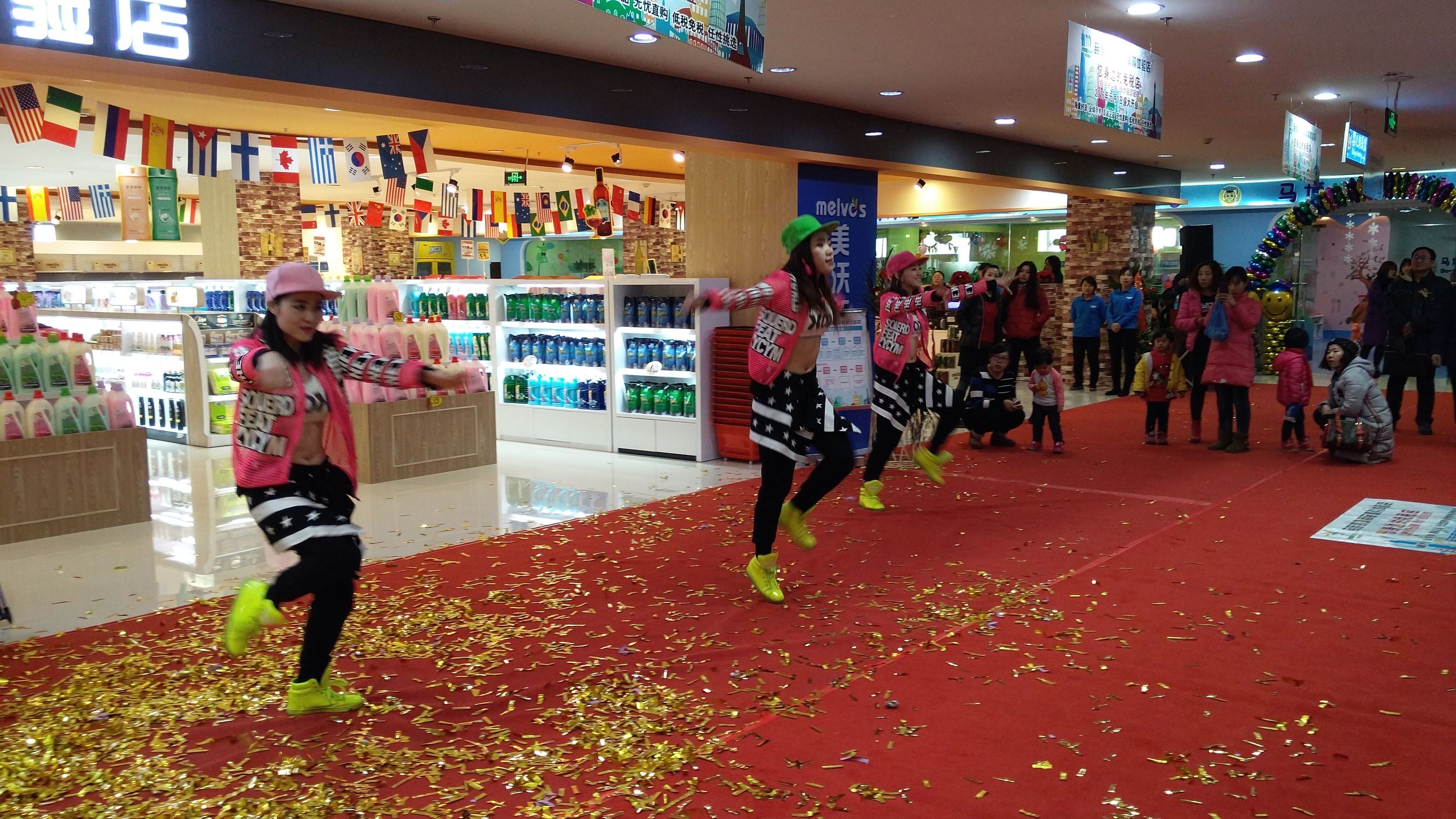 内蒙古跨境电子商务体验区,内蒙古跨境商品