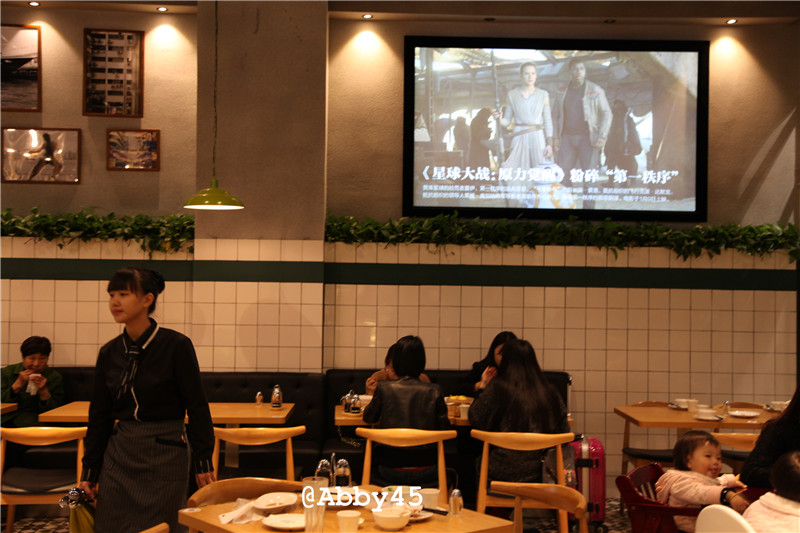 蒲港记：筷别动，放我来吃“煤”