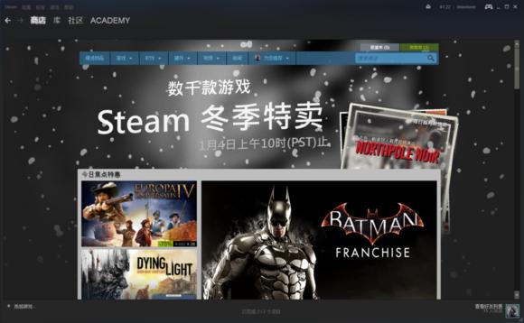 有哪些良心的游戏平台,推荐一个良心的游戏平台