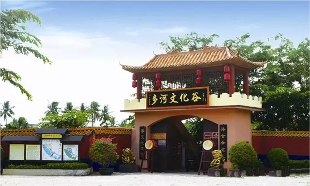 芒果旅游网,芒果网服务内容