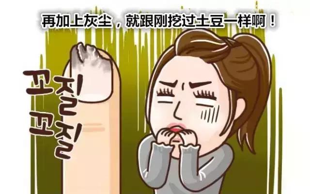 剪指甲的时候为什么会飞出去,为什么剪指甲指甲会乱飞