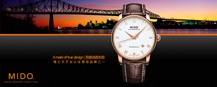 广州复刻表前十到底有多牛 (广州站西路复刻表大全)