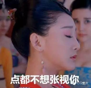 重庆人把人骂哭居然能不带脏字?看完笑出A4腰!