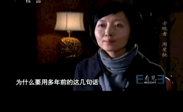 悟道者上善若水,周星驰是一个开悟觉醒的人