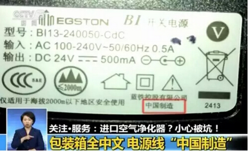 值得买的空气净化器加湿器,空气净化加湿器官方正品