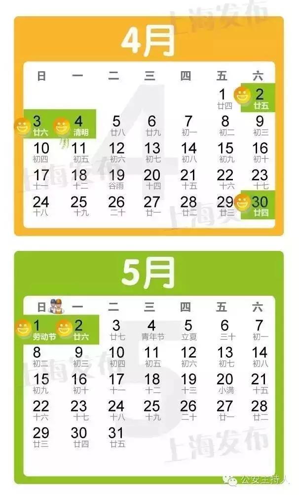 国内护照丢失了怎么补办最快,境外护照到期怎么补办流程