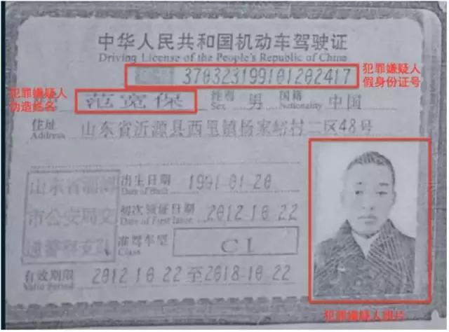 阀想活了！魔都一4S店内高档轿车被山东汉子明抢