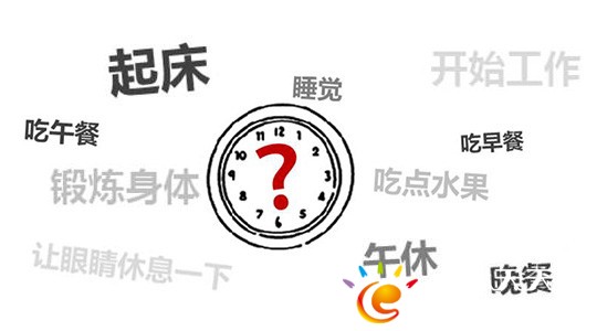 备孕前排毒最好的方法,健康男性在备孕时应该注意什么呢