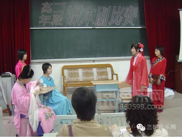 三明二中学校排名,福建三明二中2023届有几个考上985