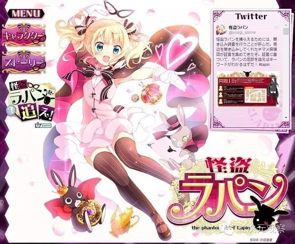 京阿尼动画片视频,京阿尼的动画还是十分细腻的