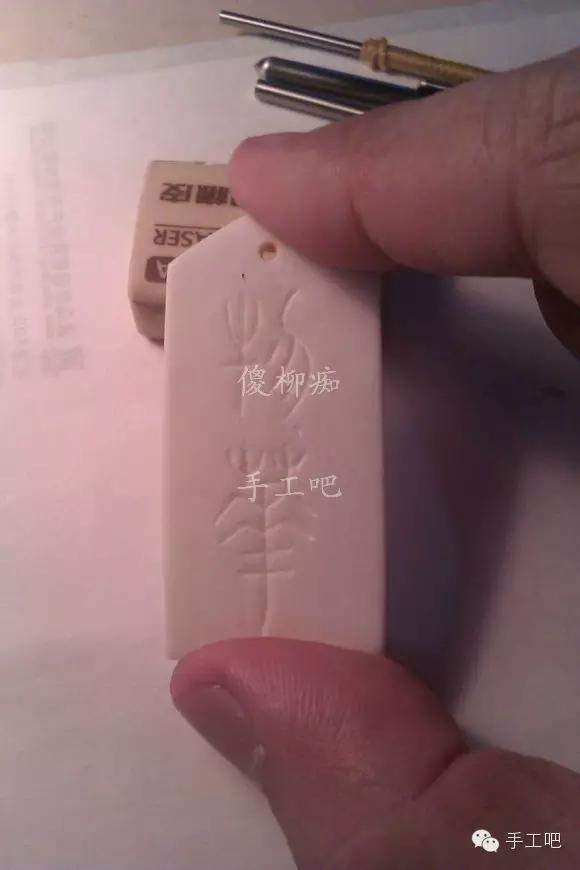 手工制作哥斯拉骨头,骨头道具手工制作