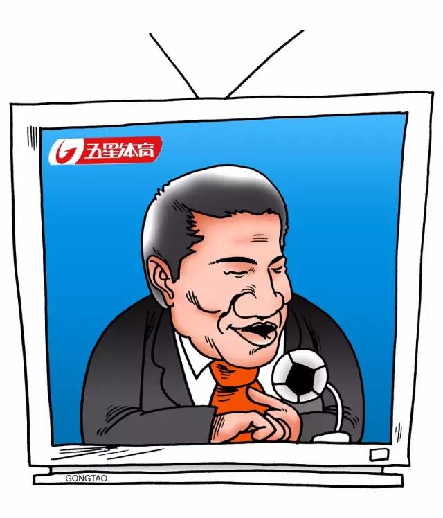 五星体育足球解说员,五星体育曾经的解说员