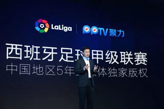 娄一晨pptv,五星体育解说员有哪些