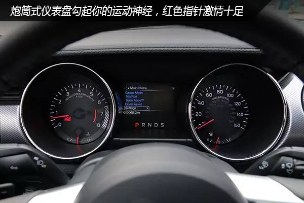 白色野马mustang提车,海淘车