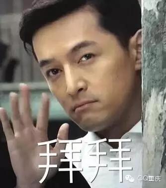 重庆超市散装红糖是真红糖吗,超市卖的很多红糖其实都是赤砂糖