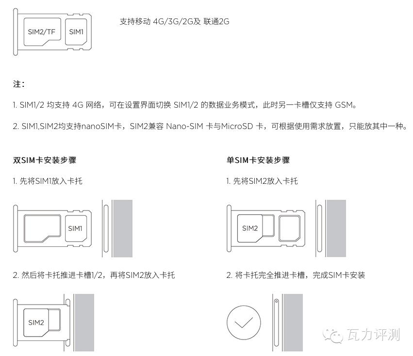 360f4手机最新评论,360f4手机的像素怎么样