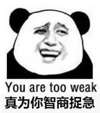 疫苗真假事件,疫苗事件有新进展吗