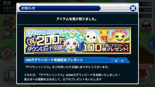 数码宝贝正版手游有哪些,数码宝贝全部手游下载