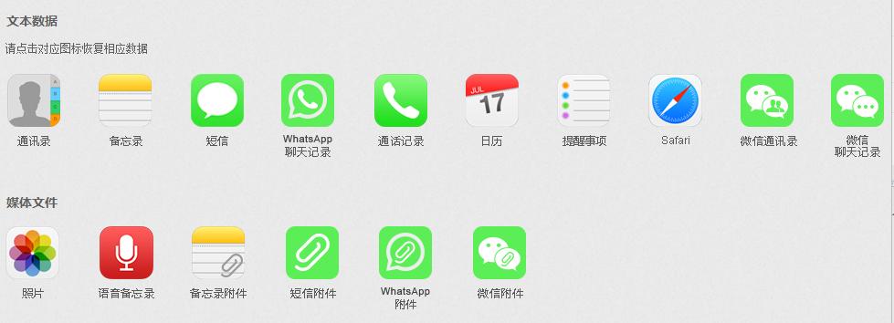 微信聊天记录删除后可以再查看吗,微信聊天记录删掉后文件在哪里