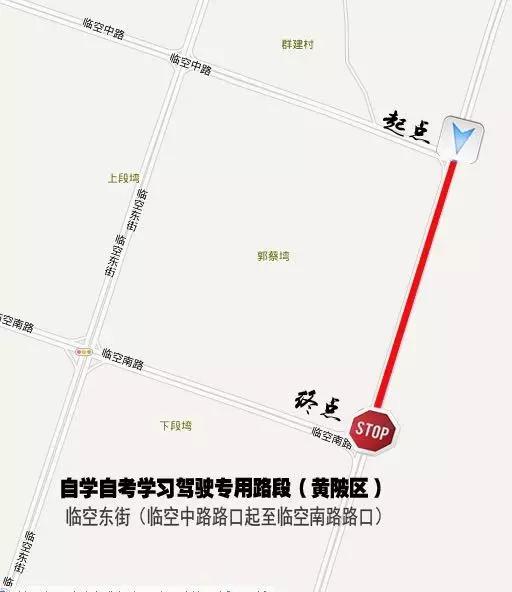 武汉考驾照方法有哪些,武汉市自学直考流程