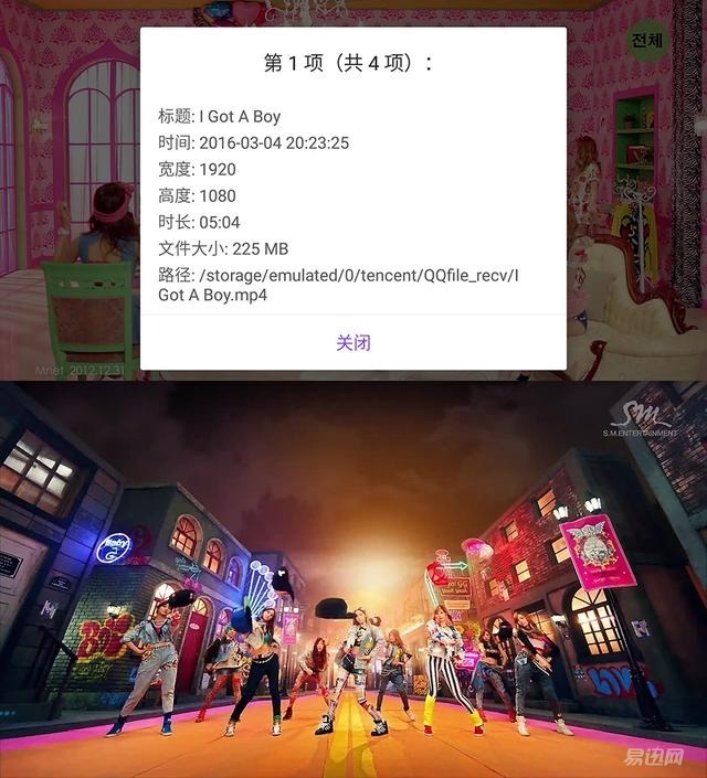 iphone6s美颜相机,iphone6s美颜